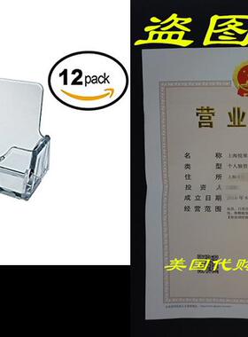 T'z Tagz Brand 12 pack - Clear Plastic Business Card