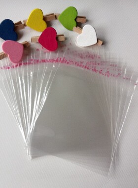 500pcs Clear Self Sealing Plastic Gift Bag For Jewelry Tran