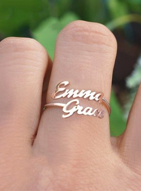 Two Customize Double Name Ring Custom Personalized Baby Name