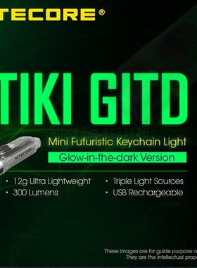 TIKI GITD Mini Futuristic KeyChain Light Glow In The Dark Ve