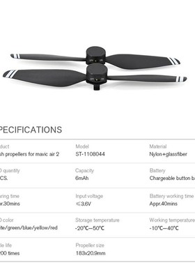 LED Lights Flash Propeller 7238 rechargeable Propeller Night