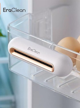 Xiaomi Eraclean Refrigerator Deodorizing Disinfection Machi