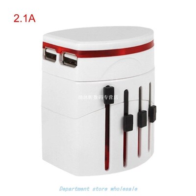International Universal Worldwide Travel Charger Power Adapt