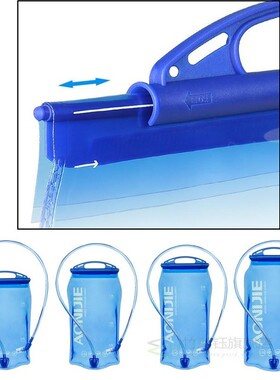 1--1.5-2-3L BPA Free Hydration Bladder Water Reservoir Stora