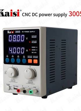 Kaisi 3005 30V 5A Digital Adjustable DC Power Supply Labora