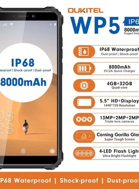OUKITEL 4G Quard Core Smartphone WP5 5.5''189 Screen