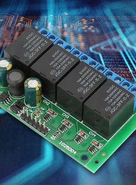 DC 6-24V 4 Channels Flip-Flop Latch Relay Module Low Pulse T