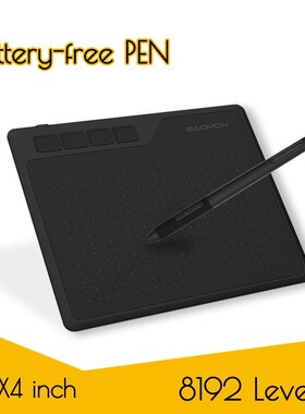 GAOMON S620 6.5 x 4 Inches Digital Tablet Anime, Graphic Ta