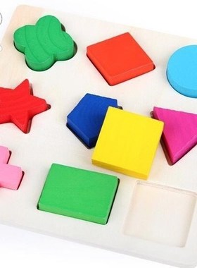 baby toys children multifunction baby early learning wo