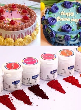10g Flash Glitter Powder Edible Pigments for Decorating Food