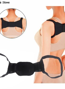 Adjustable Brace Support Belt Adjustable Back Posture Correc