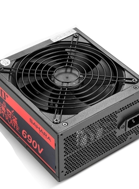 PC Power Supply Rated 500W for ATX Computer Case Gaming 120m