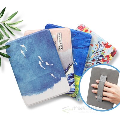 Case For Amazon Kindle Cover 10th Generation 2018 Paperwhite