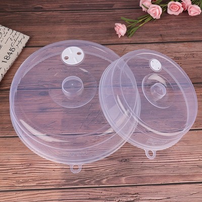 New 1pcs Plastic Microwave Food Cover Clear Lid Safe Vent Ki
