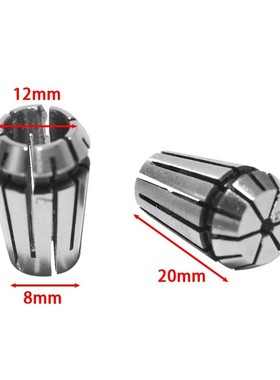 15Pcs/Set ER11 Spring Collet 1-7mm Chuck + 1Pc 1/4