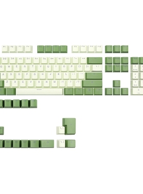 124 Keys/Set Matcha Green Keycap Profile Pbt Double Shot Key