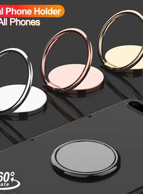 Magnetic rotabl mobile phone holder stand for iPhone