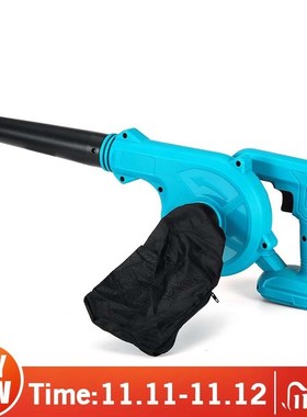 Cordless Electric Air Blower Handheld Vacuum Clean Blower Le