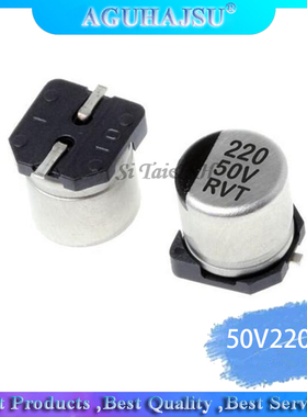 10PCS Electrolytic capacitor 50V220UF 10*10.5mm SMD aluminum