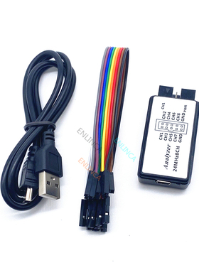 USB Logic Analyzer 24MHz 8 Channel 24M/seconds Logic Analyze