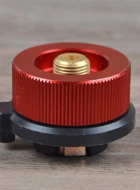 Propane Adapter Coupler-Bottle-Adapter Stove-Stove Refill Ga