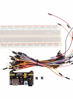 MB-102 MB102 Solderless Breadboard + Power Supply + Jumper C