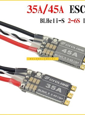 4Pcs Cyclone 35A/45A BLHeli_S ESC Supporting 2-6S Power Supp