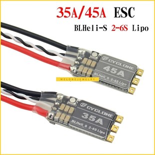 4Pcs 35A Cyclone ESC 45A Supporting BLHeli_S Supp Power
