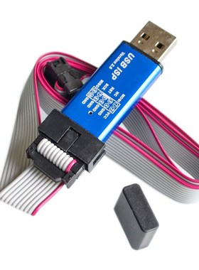 5Sets New USBASP USBISP AVR Programmer USB ATMEGA8 ATMEGA128