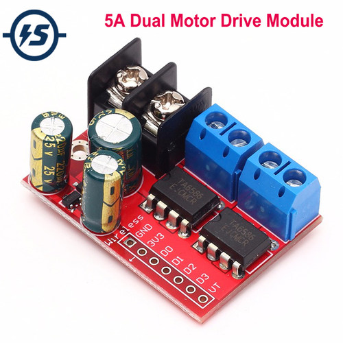 5A 3V-14V Dual DC Motor Drive Module Double H Bridge Super L