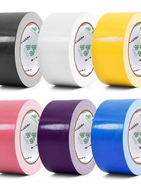 Waterproof Tape 50mmx 10m Duck Duct Gaffa Gaffer Waterproof