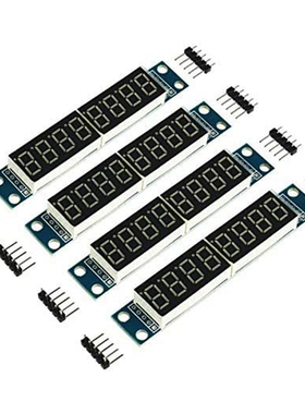 4Pcs 8-Digit 7 Segment Module MAX7219 8 Bit Digital Segment
