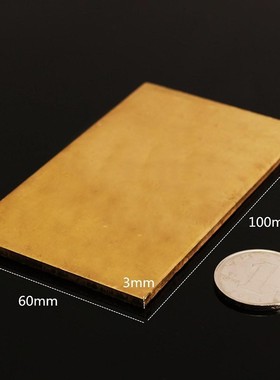 1pc Brass Metal Thin Sheet Plate Welding Metalworking Craft