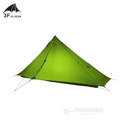 Lanshan 1 pro official Tent Outdoor 1 Person Ultralight Camp