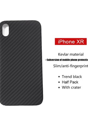 Kevlar real pure carbon fiber phone case for iphone 12 mini