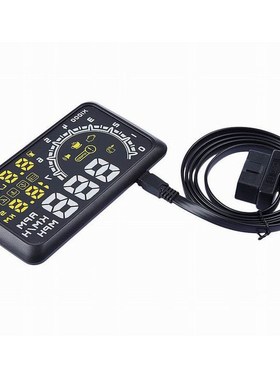 On-board Computer Car Speed Projector Speedometer Head-up Di
