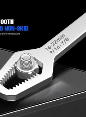 1PC 8-22mm Universal Torx Wrench Self-tightening Adjustable
