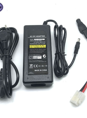 AC-138 AC 12V Wall Power Supply Adapter 适用于 QYT KT8900 KT