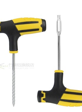 Newest Car Tire Repair Tool Tire Repair Kit Studding Tool Se