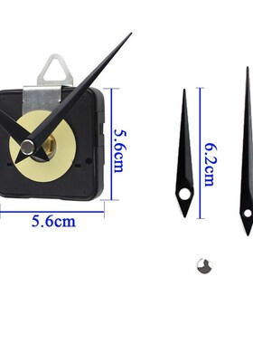 1Set Silent Wall Clock Mechanism Quartz Clockwork Movement