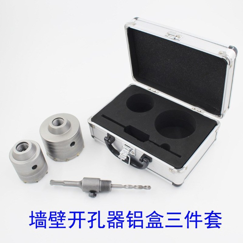 Electric Hammer Drill Bit Wall Hole Hollow Dri