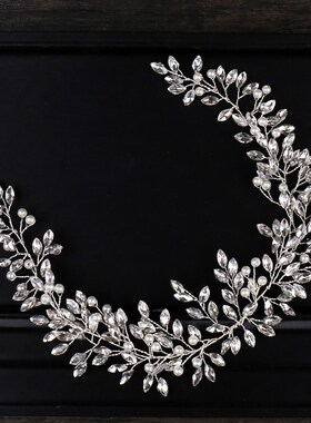 AiliBride Pearl Crystal Headband Wedding Hair Vine Tiara Hea