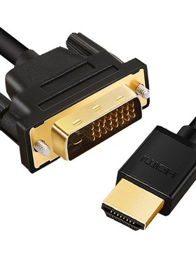 HDMI to DVI Cable HDMI DVI-D 24+1 pin Adapter 1080p DVI D Ma