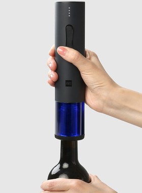 Huohou Automatic Wine Bottle Opener Kit Electric Corkscrew W