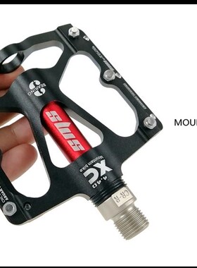 SHANMASHI Paired Aluminium Alloy MTB Bike Bicycle Pedals Ul