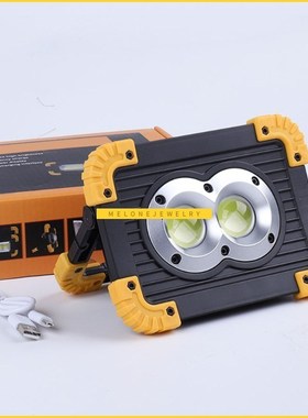 20w Led Portable Spotlight Work Light SB LED Flashlights Bat