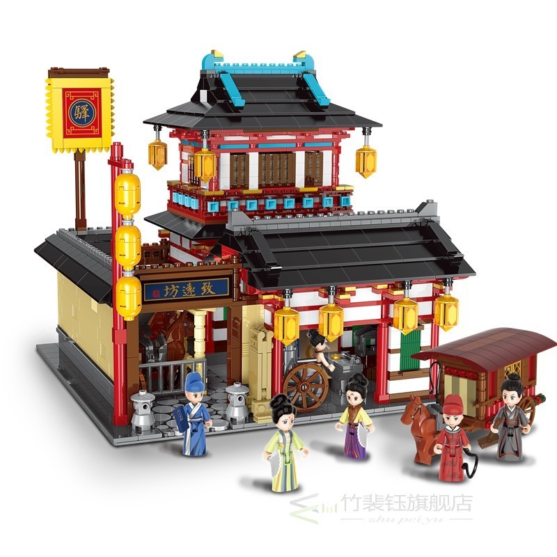 New Xingbao Zhonghua Street Seires 4 Styles Ancient China Ta