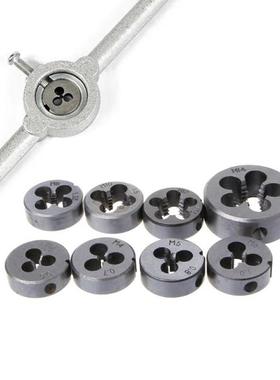 High Hardness Threading Circular Die M3-M14 Wrench HSS Threa