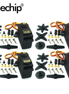MG995 MG996R MG946R MG945 digital servo,Classic servos 13KG