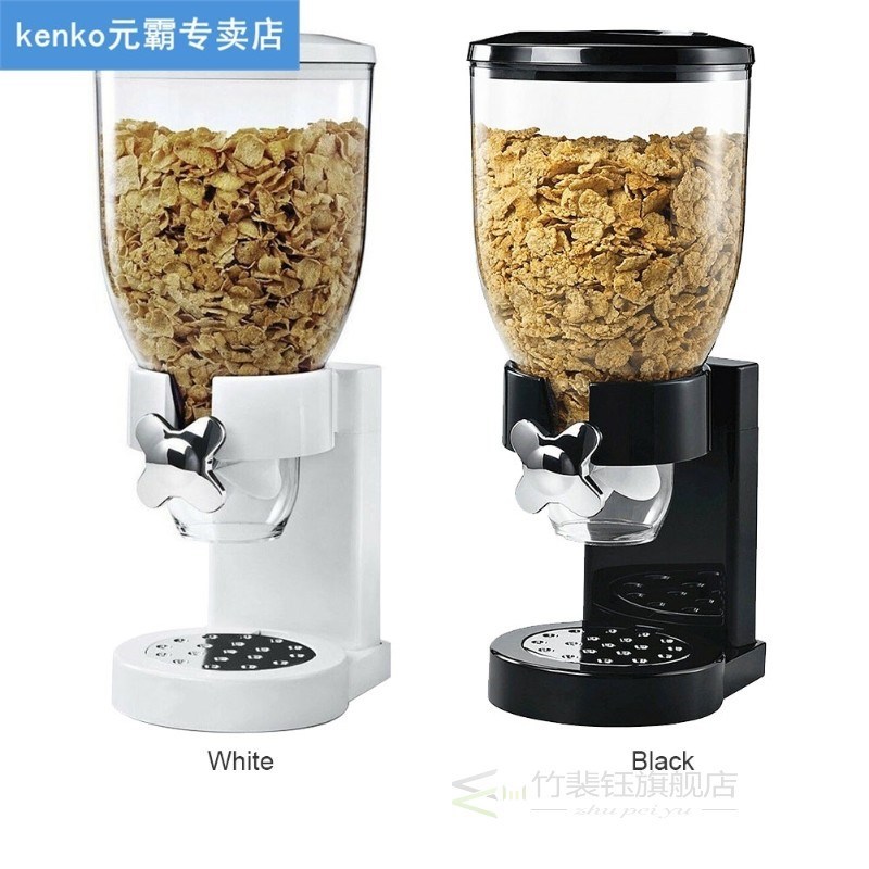 5L Storage Container Grain Bean Home Cereal Dispenser Dry Fo